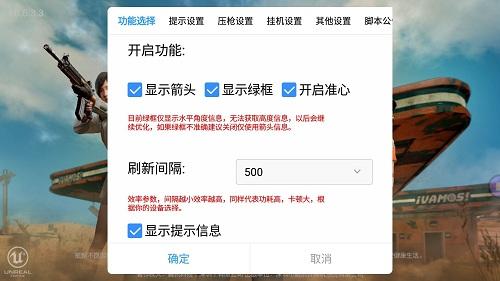 和平精英卡密购买网站 - 快速发货辅助交易平台